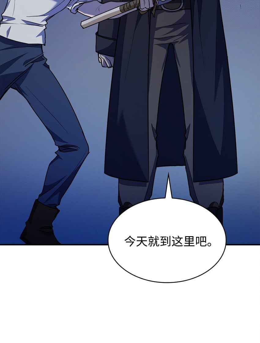 07 超凡体感107