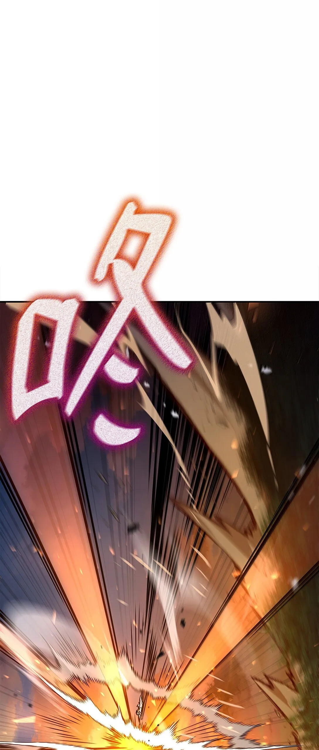 77 波动与叠加4