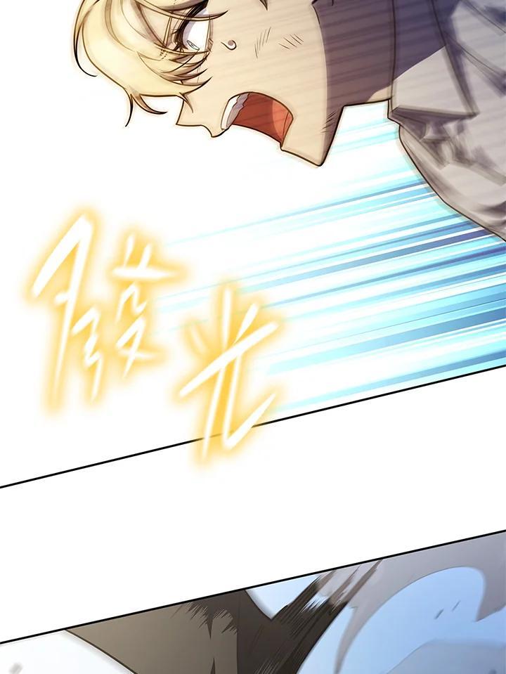 第33话53