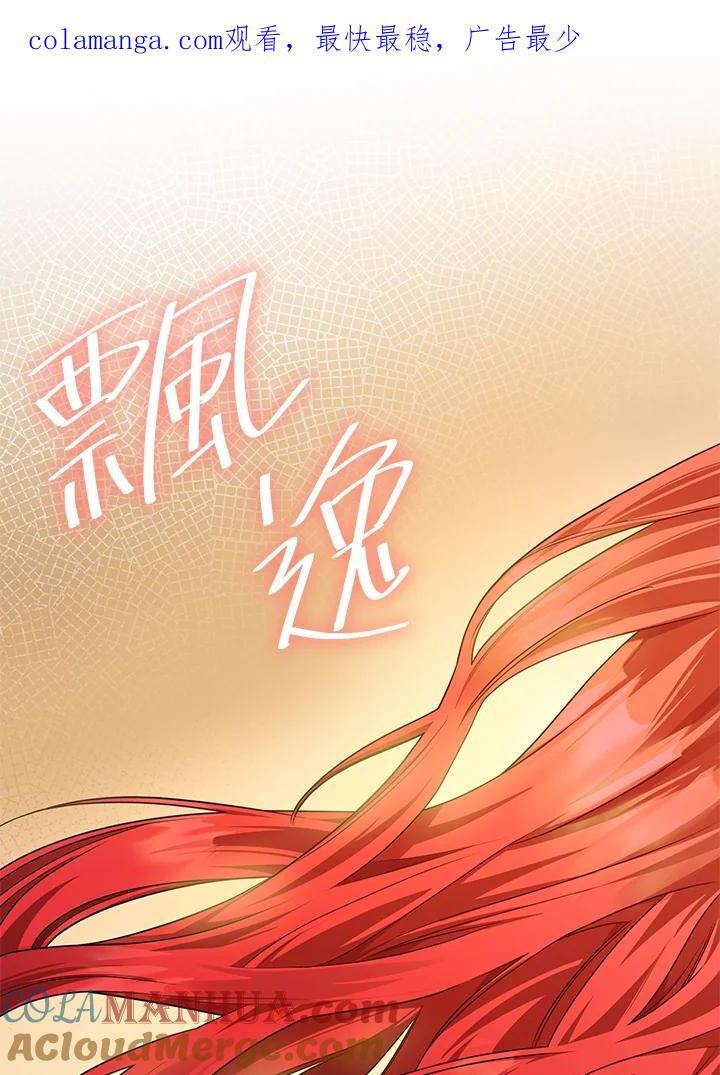 第22话0