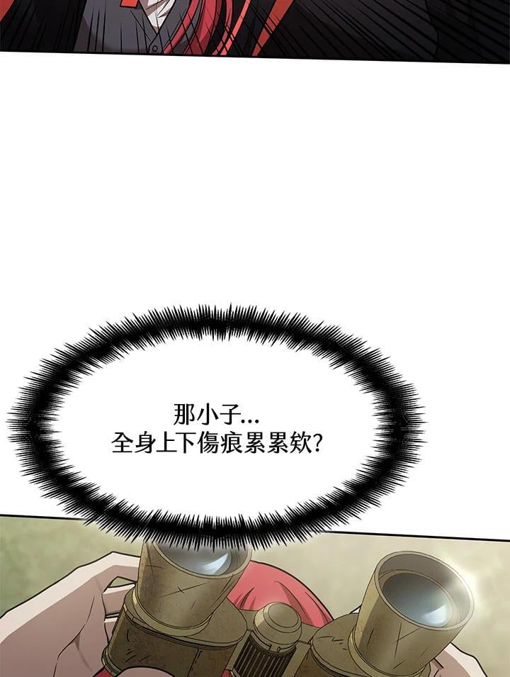 第34话51