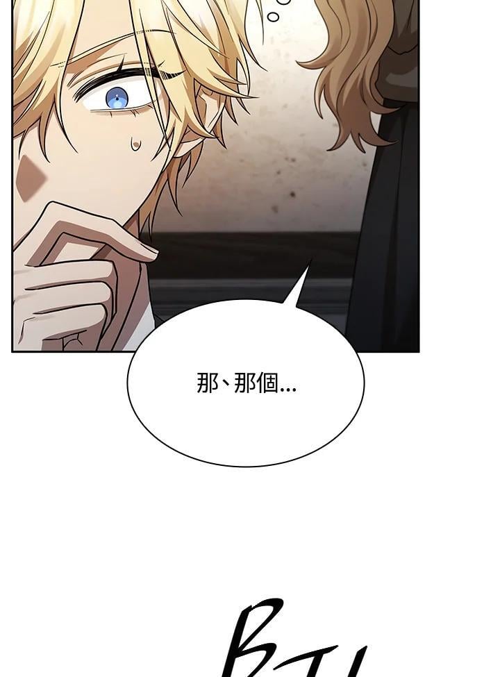 第41话103