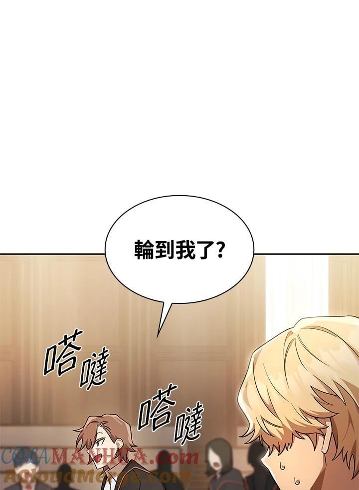 第45话36
