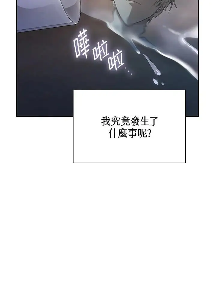 第48话62