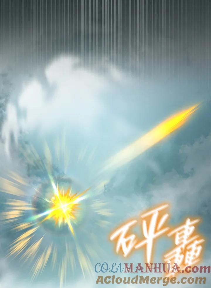 第36话28