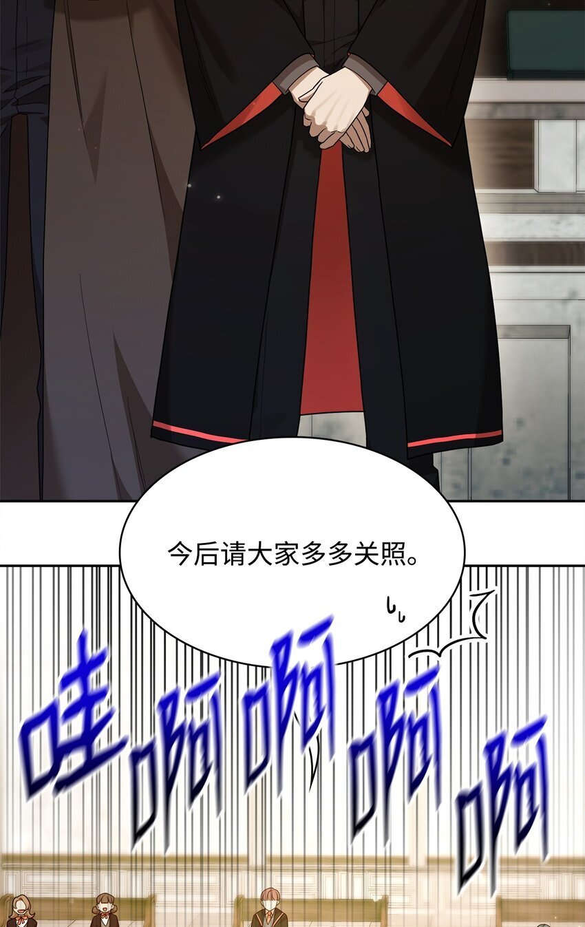 18 这就是命64