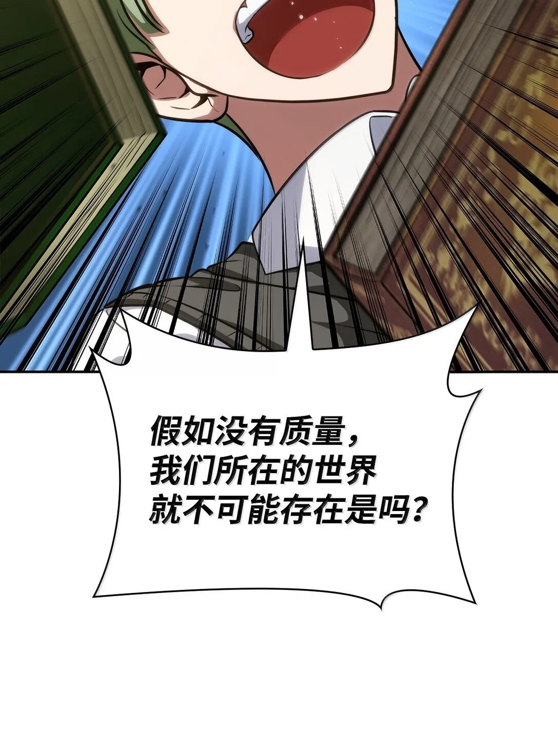 69 存在性31