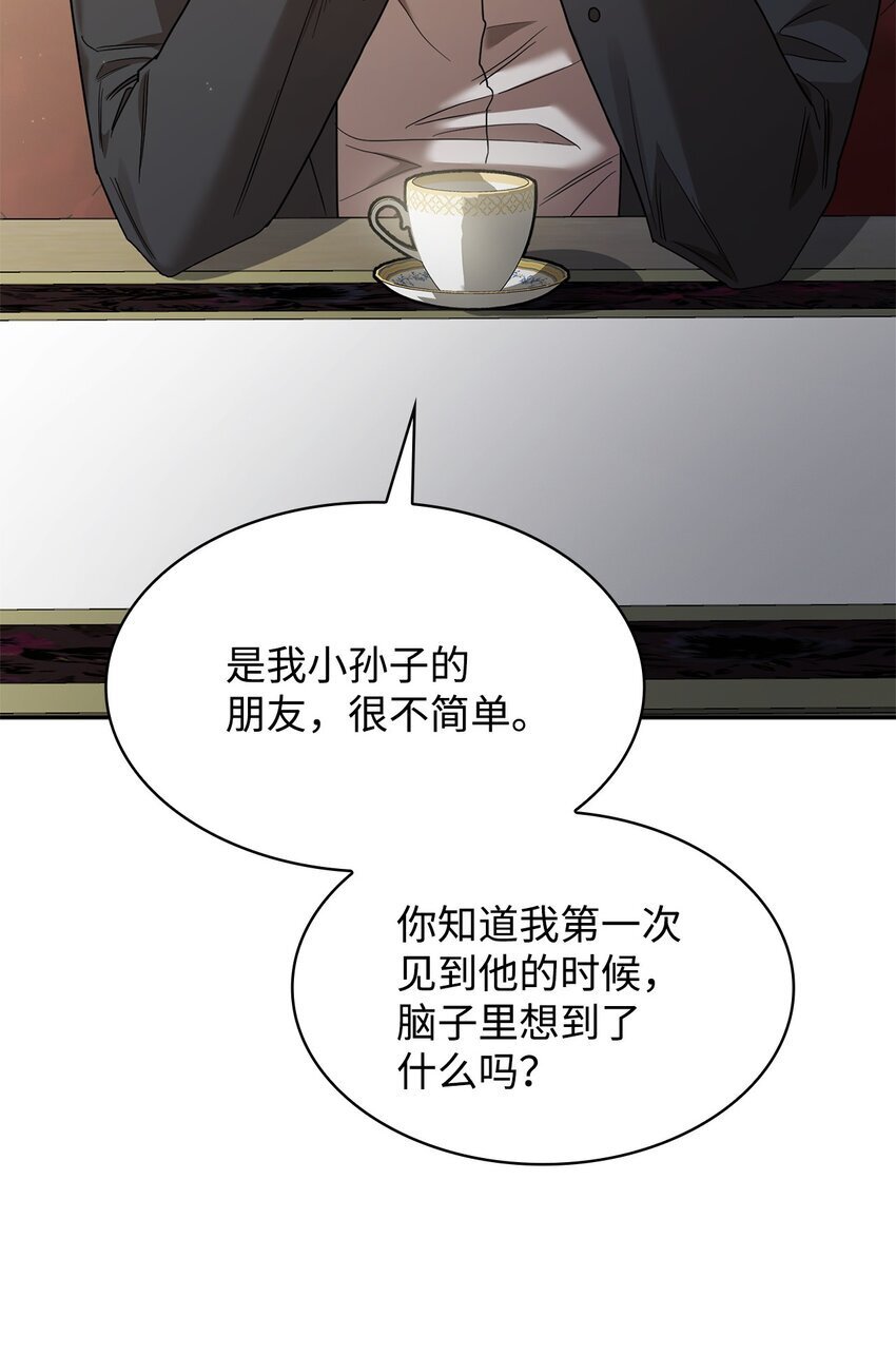 15 暂别107