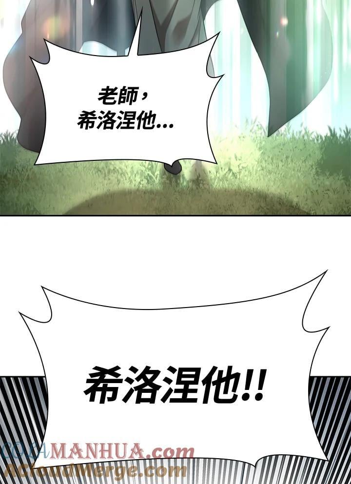第38话116