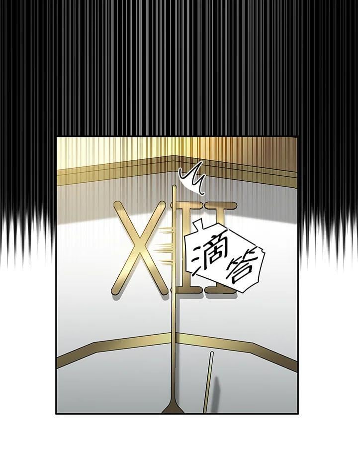 第39话43