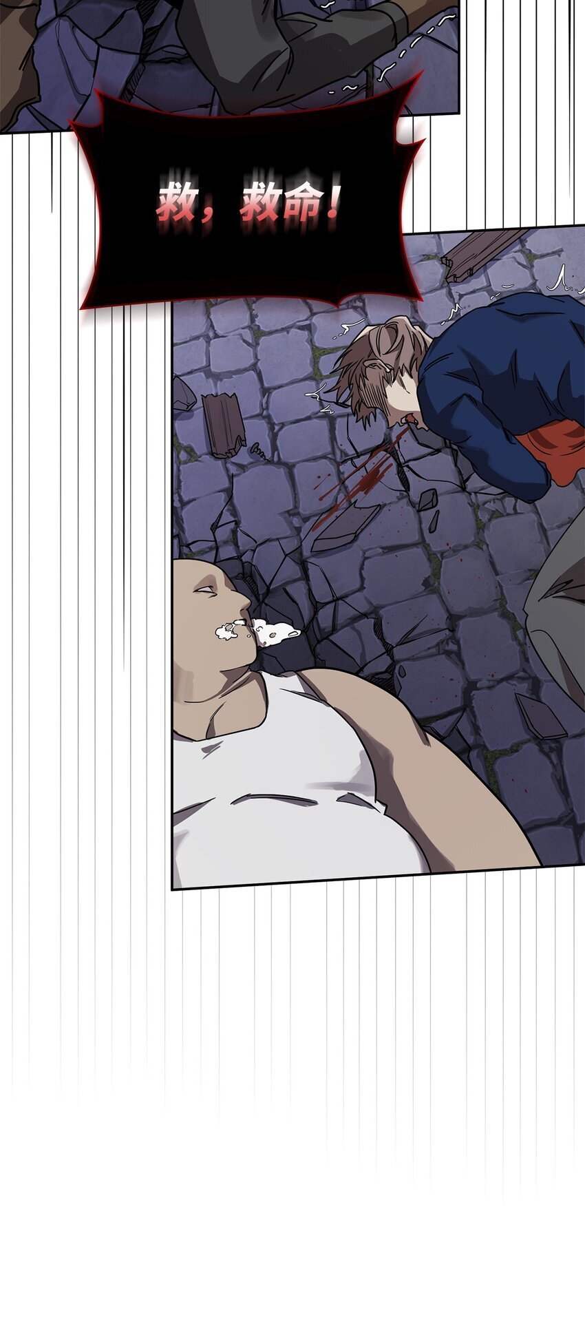 03 感受一切88