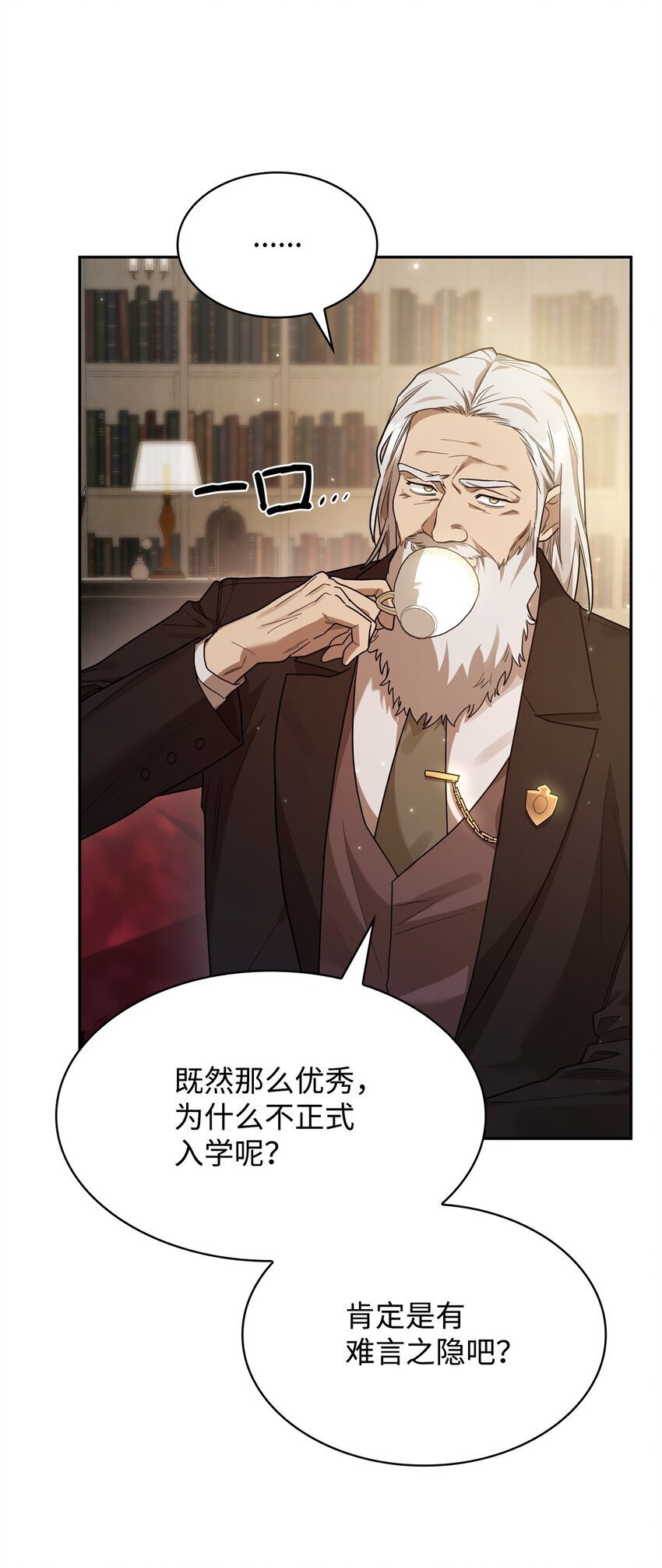 15 暂别109