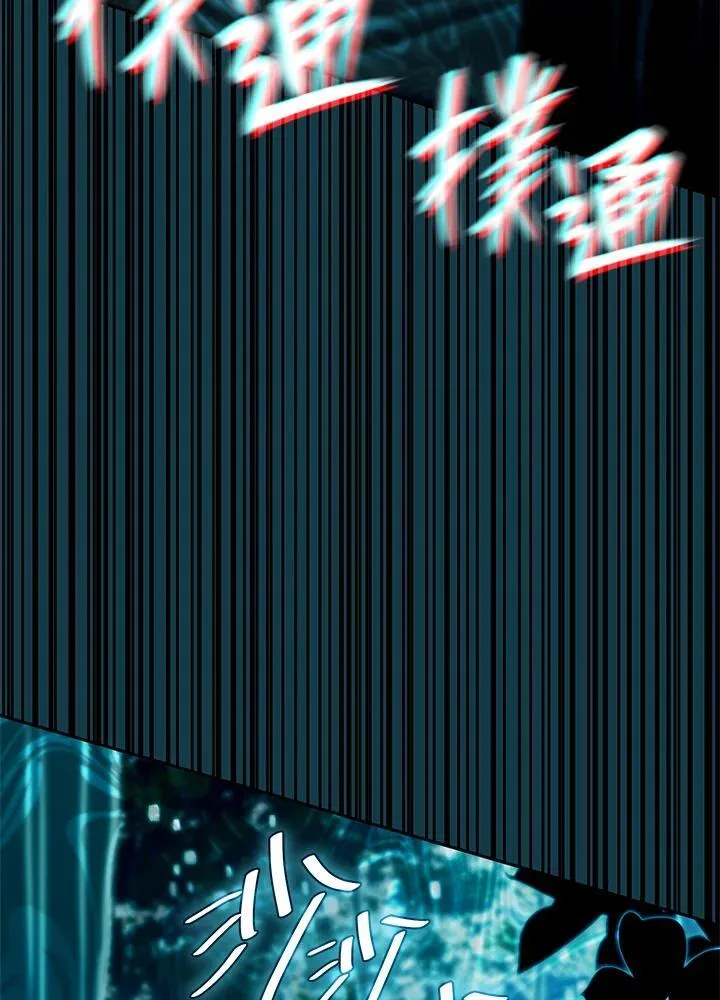 第61话85