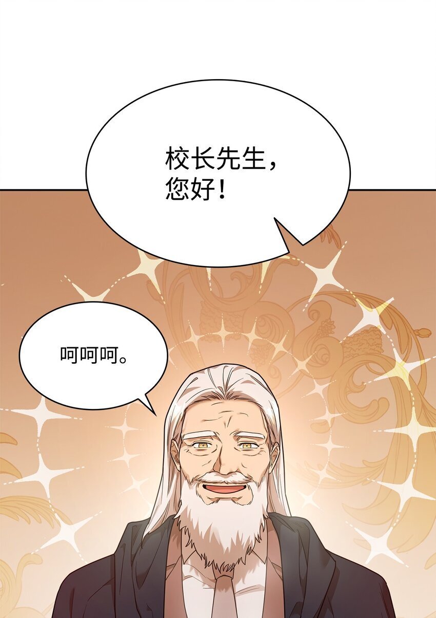 16 全新世界89