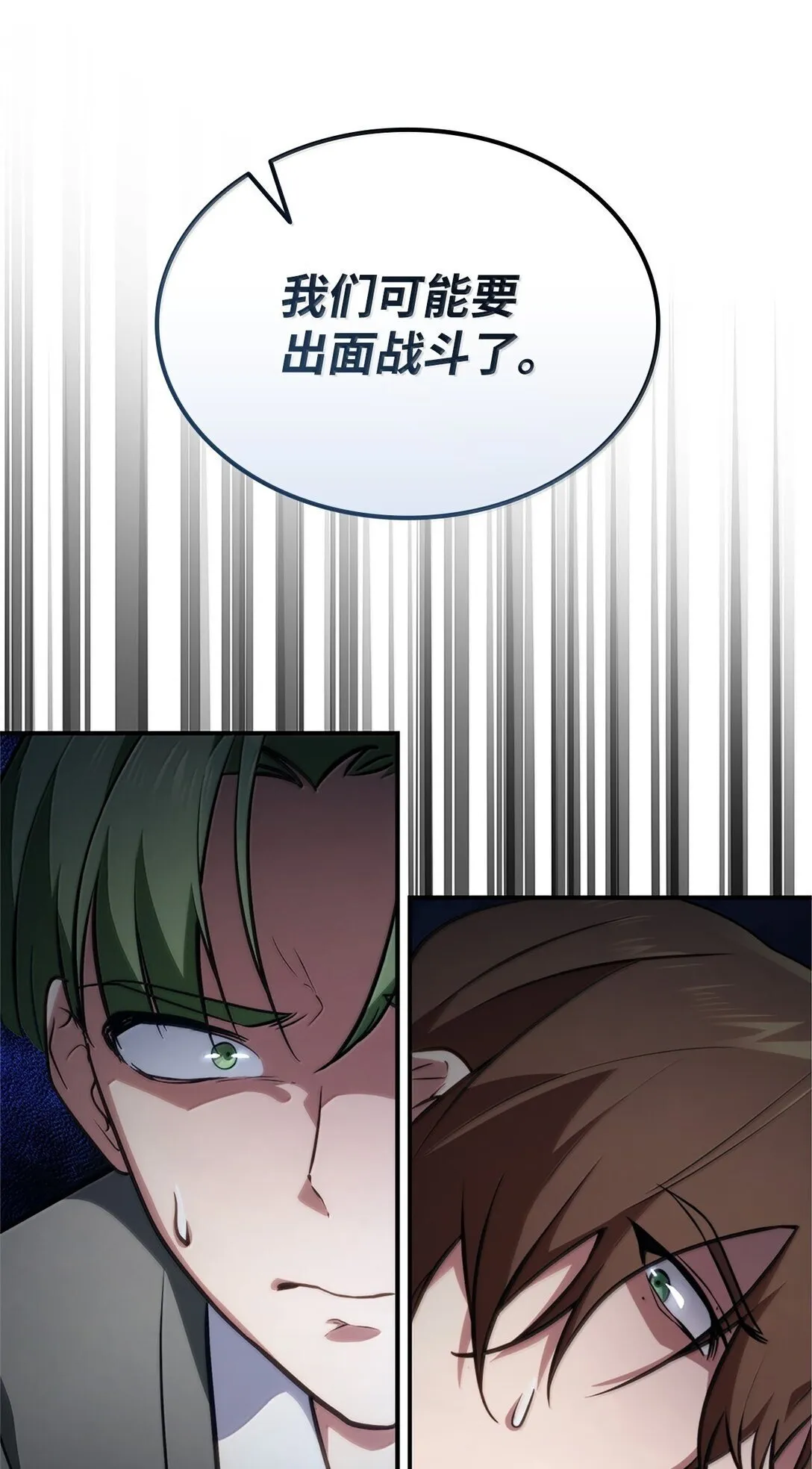 71 人质57