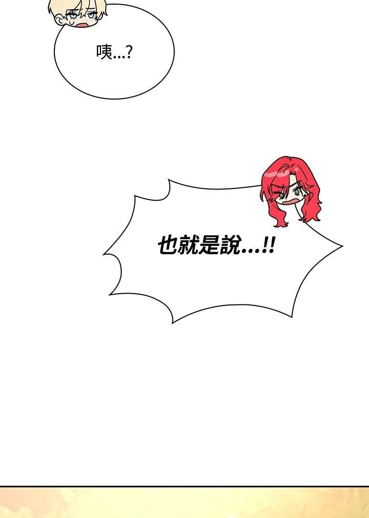 第22话30