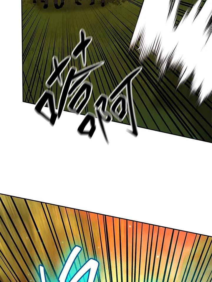 第26话21