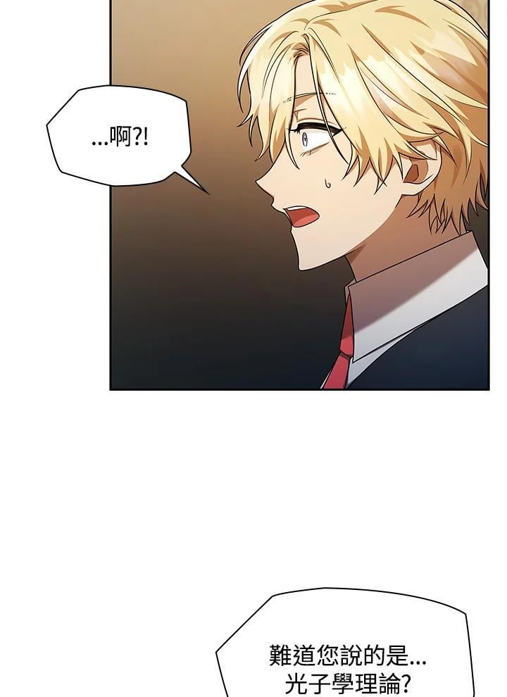 第42话103