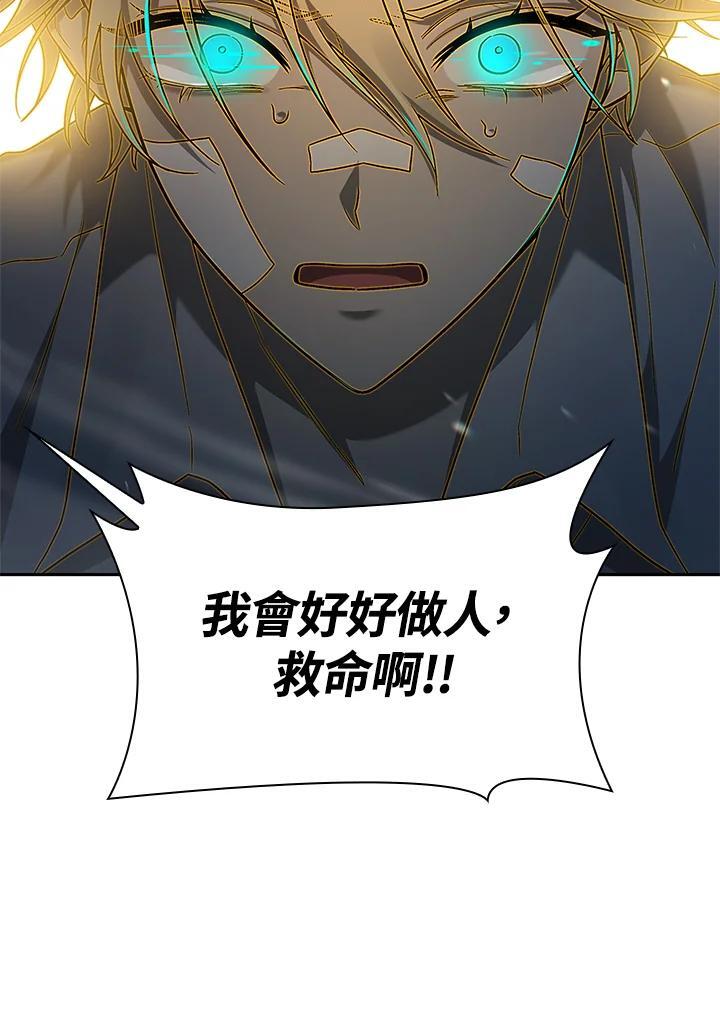 第38话105