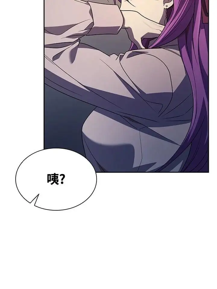 第53话119