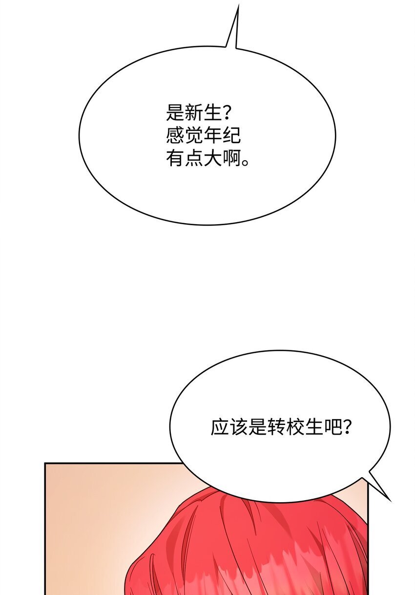 17 考核39