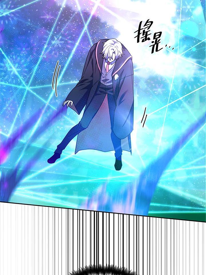 第26话67
