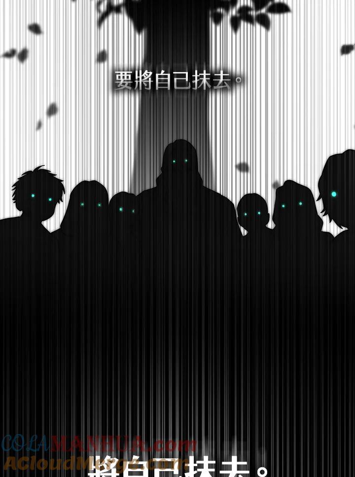 第40话52