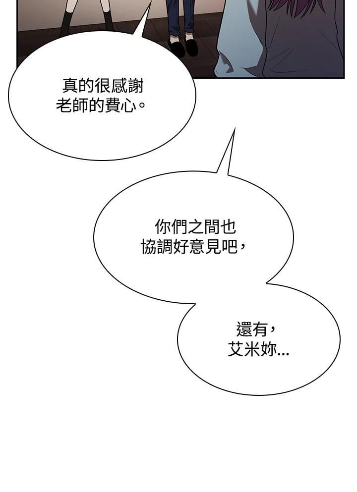 第32话22