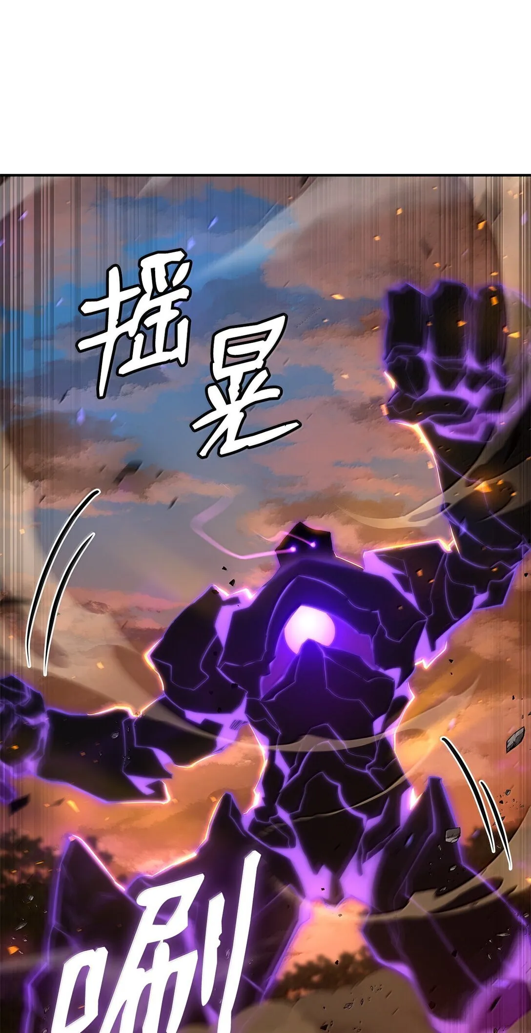 77 波动与叠加6