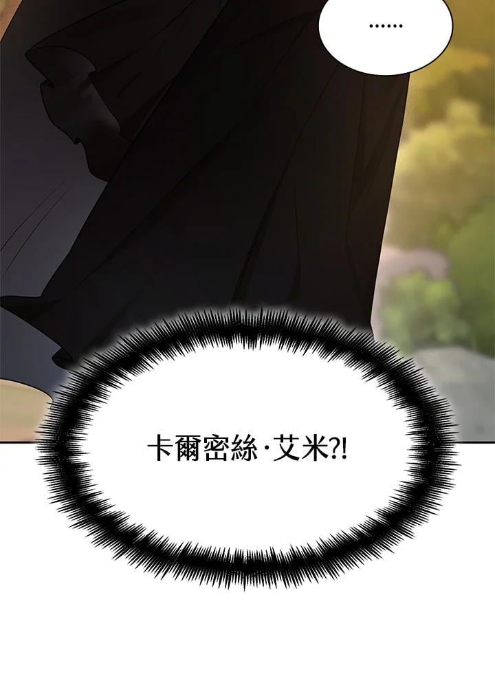 第21话130