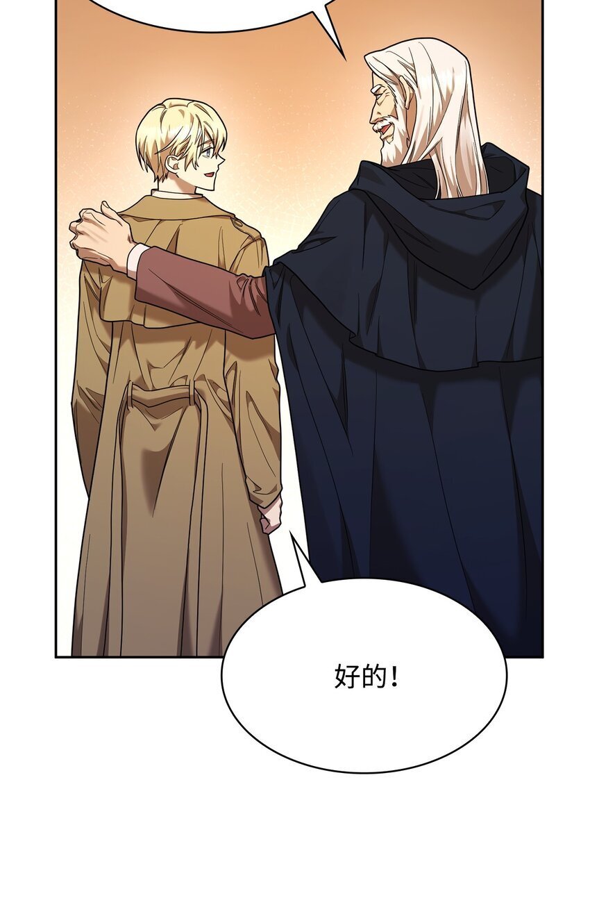 17 考核71