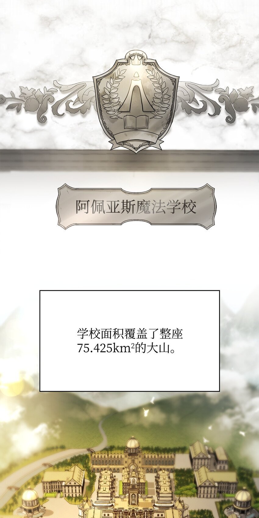 18 这就是命68