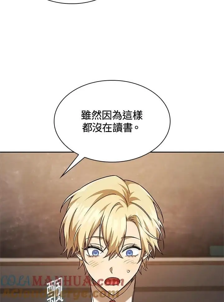 第49话60