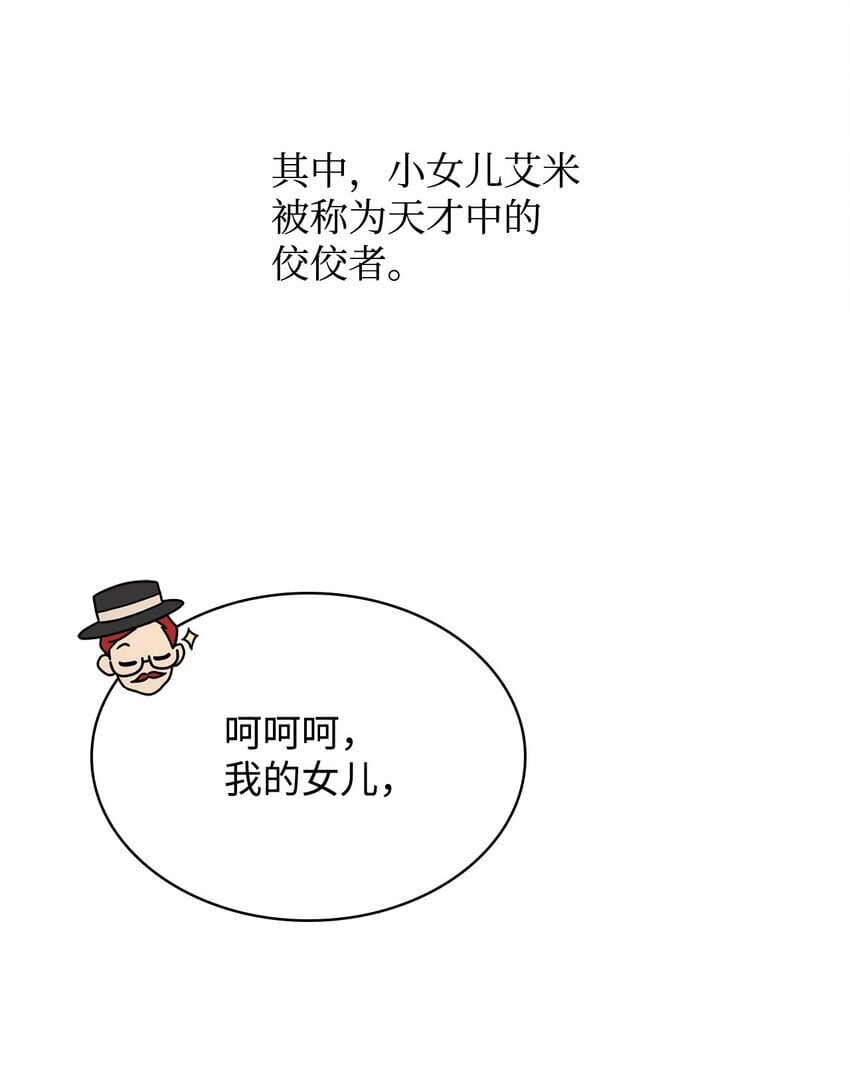 19 领域应用7