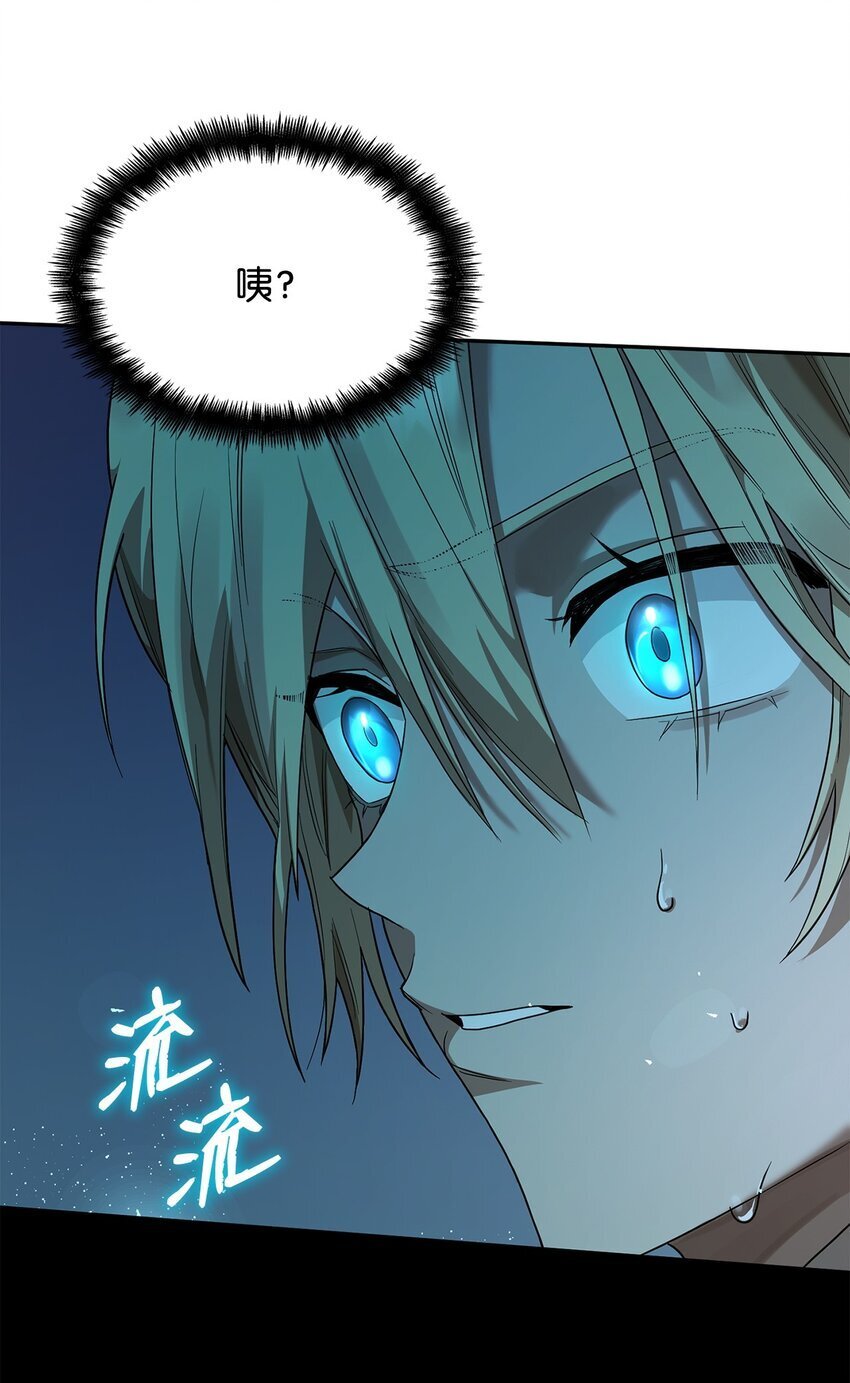 08 剑路108