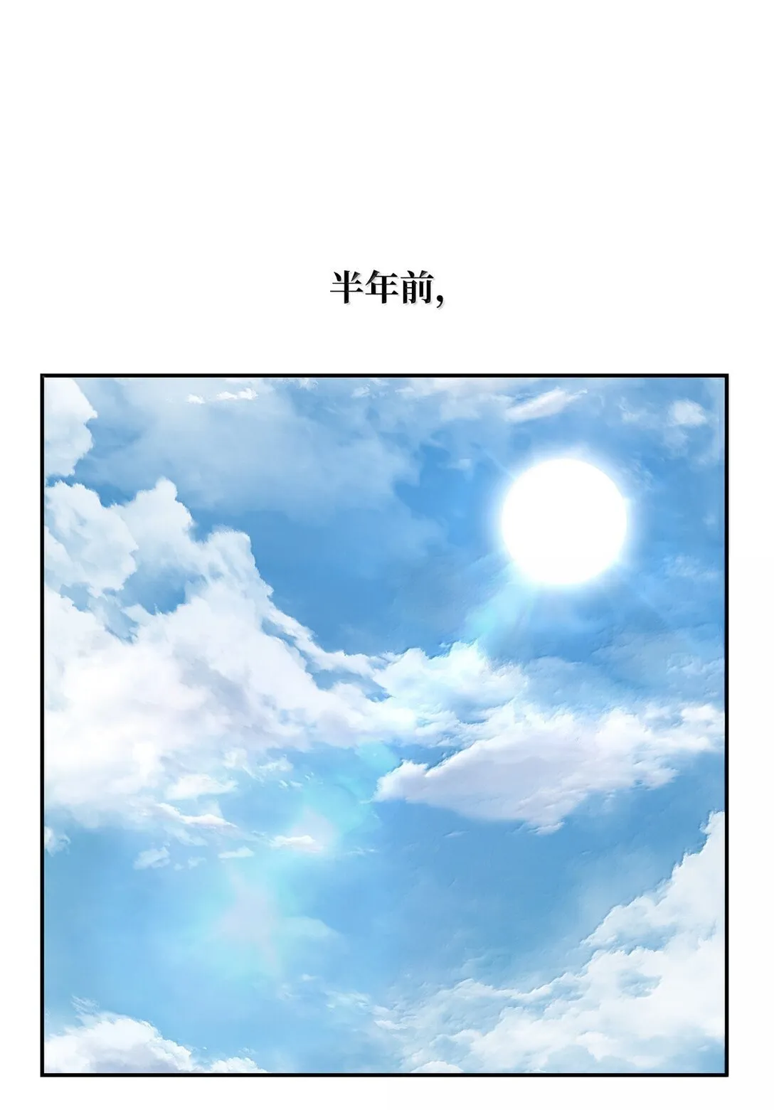 69 存在性65