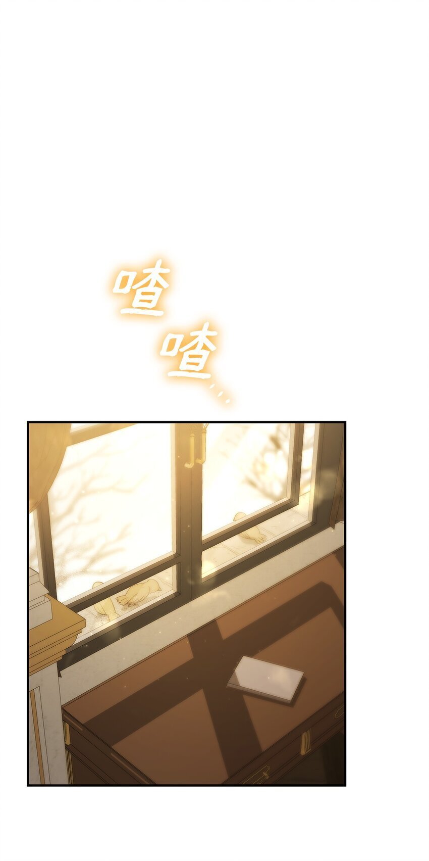 10 王宫钢琴师83