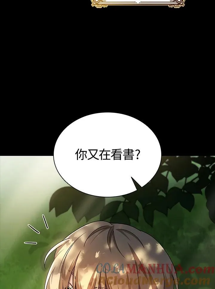 第60话8