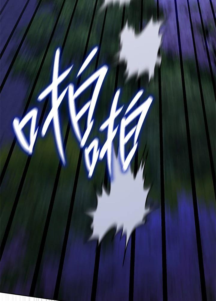 第31话42