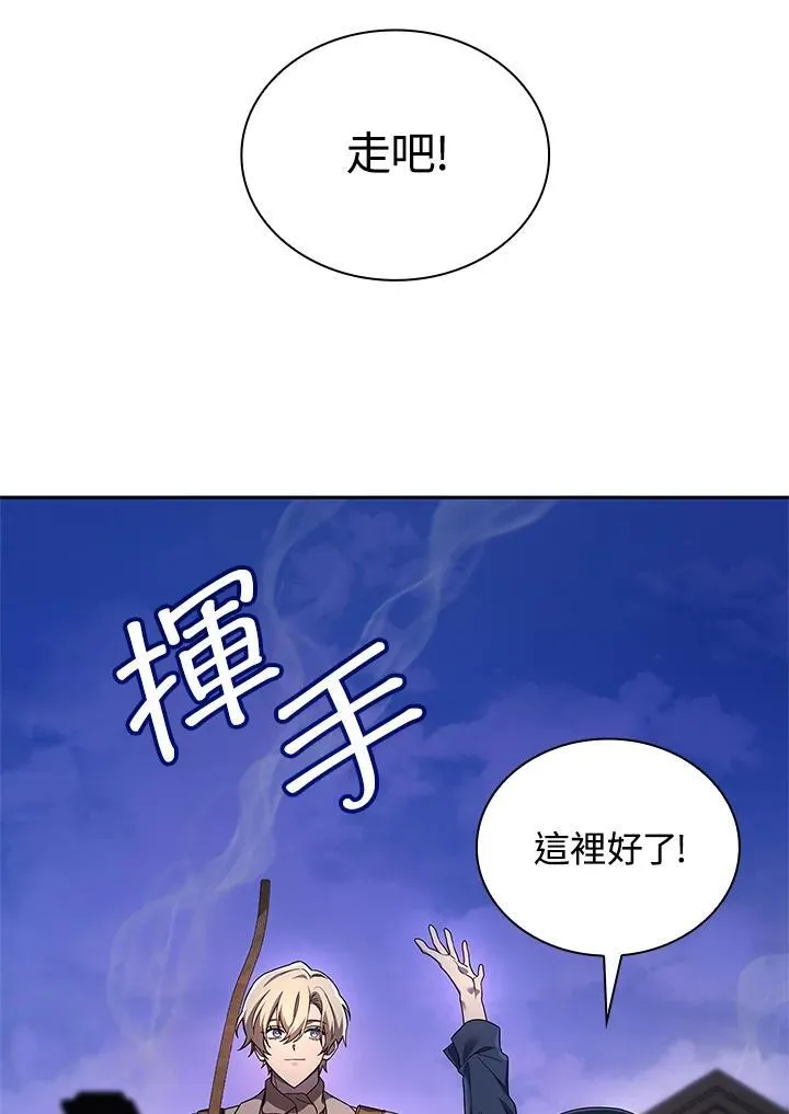 第61话47