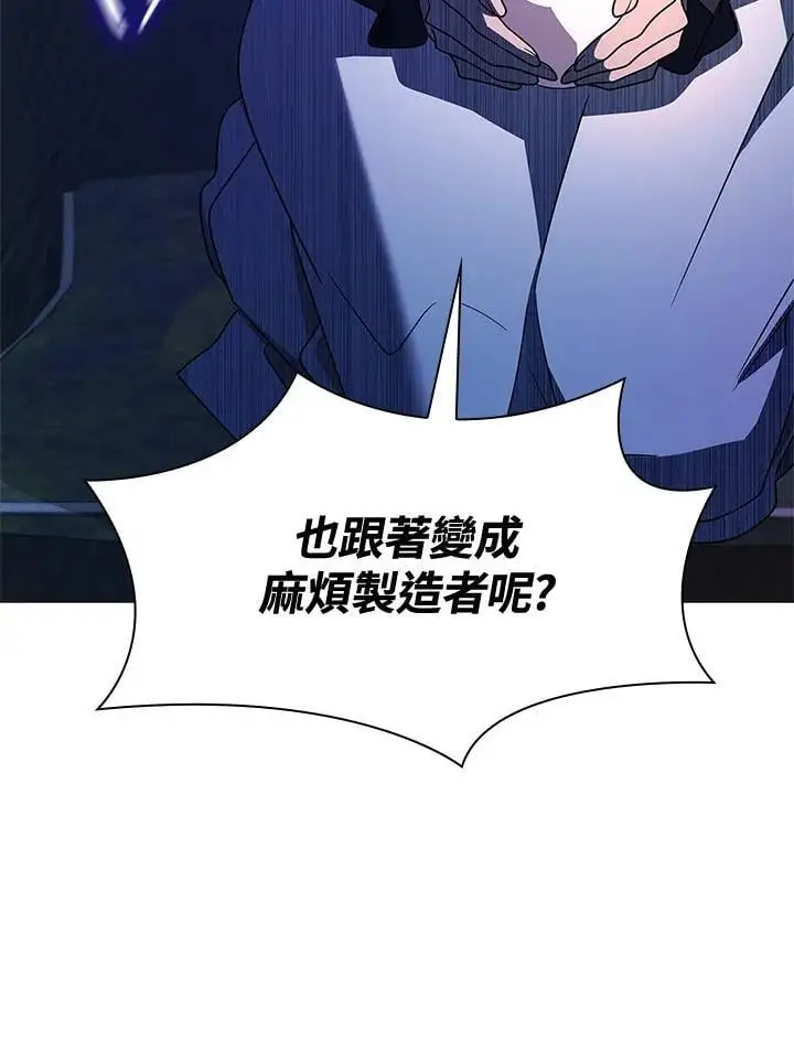 第49话53