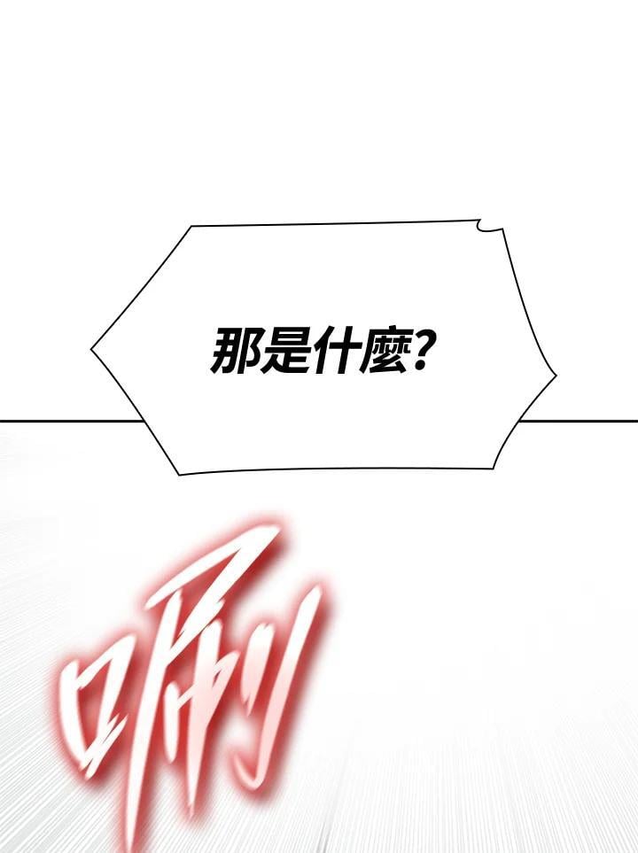 第36话66
