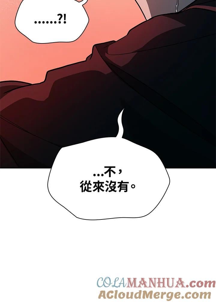 第37话52