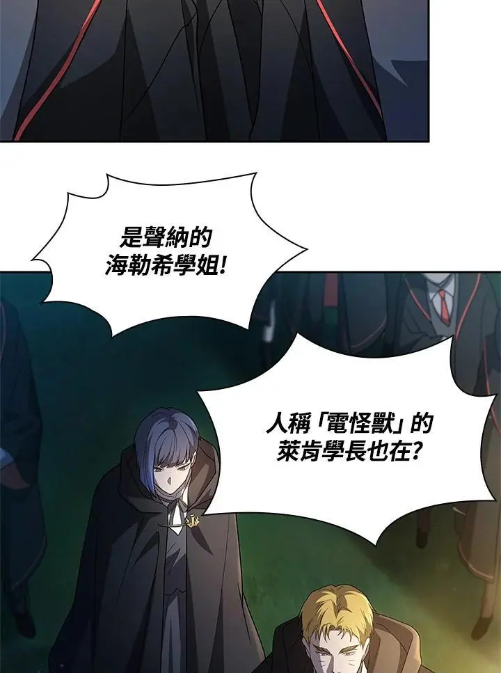 第55话93