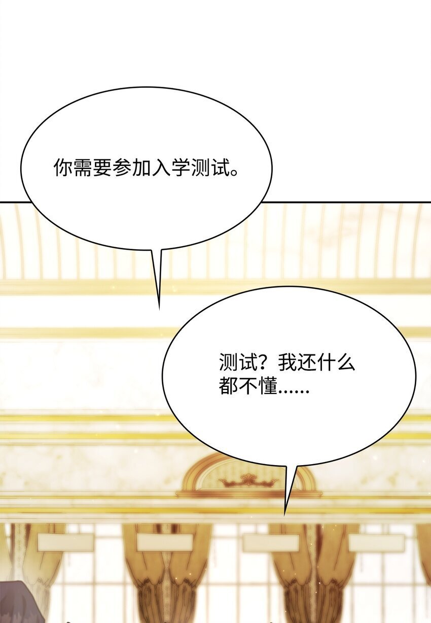 16 全新世界92