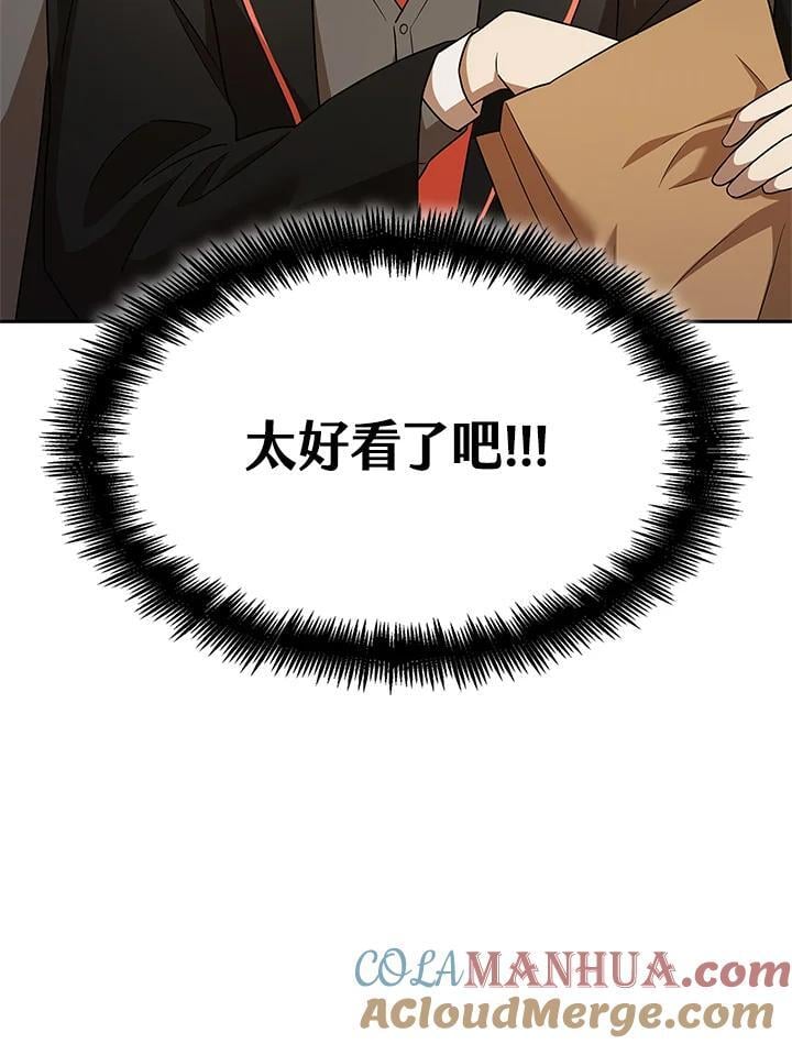 第44话144
