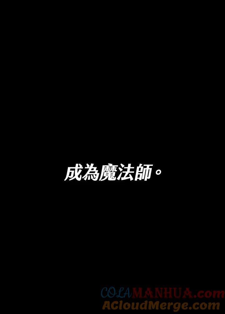 第30话36