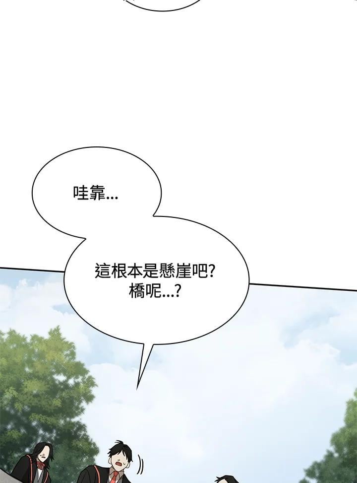 第33话137