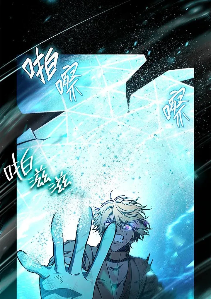 第64话51