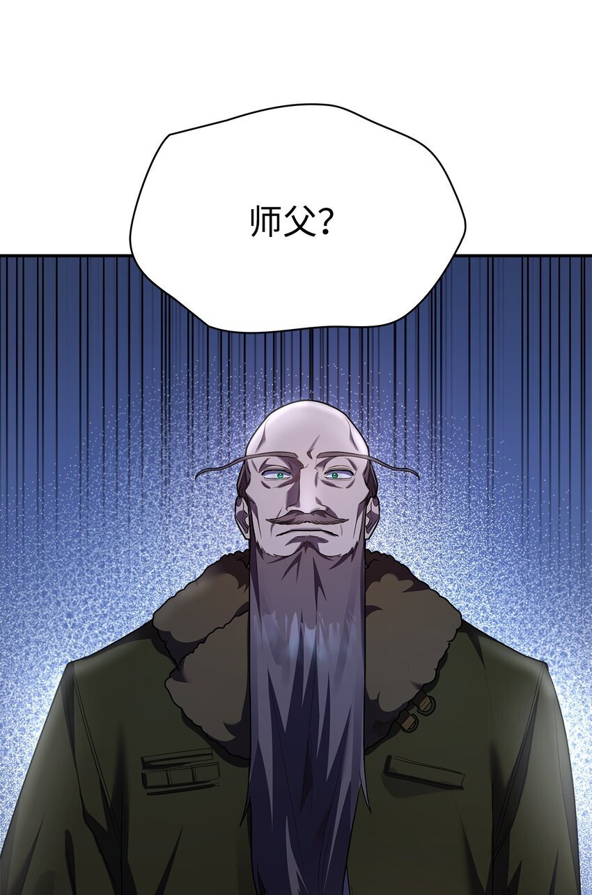 11 处以极刑103